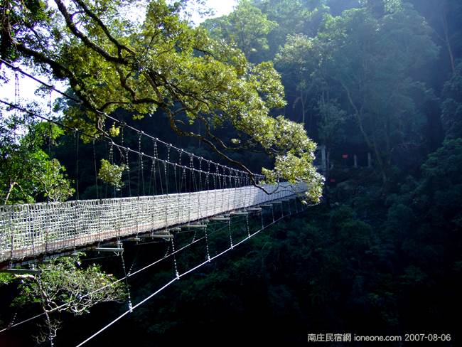 神仙谷 吊橋